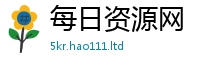 新奥2025年天天开好彩属7777788888管家婆王中王佛祖天书
